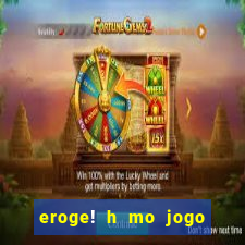 eroge! h mo jogo mo kaihatsu zanmai